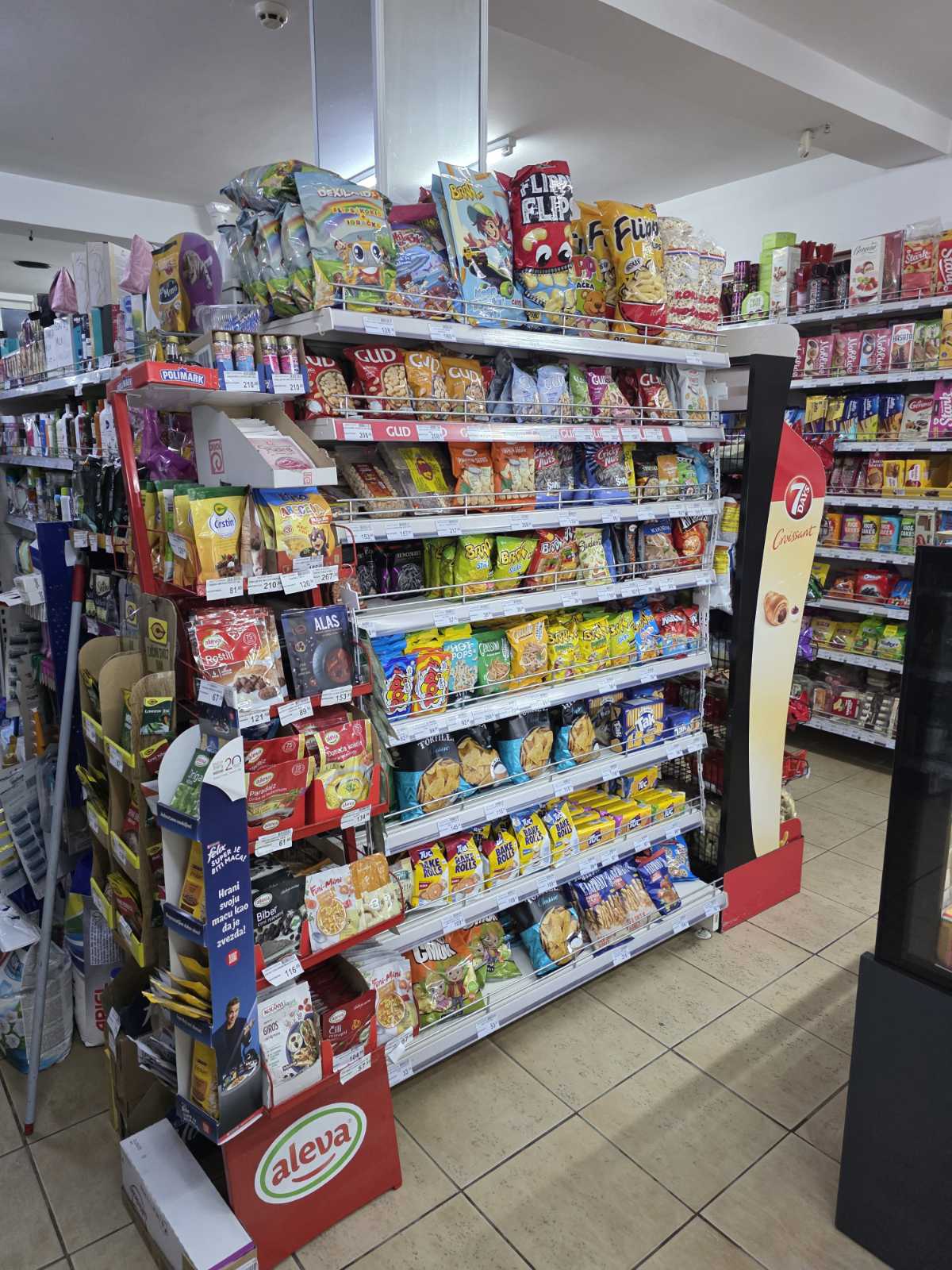 Za mali predah — fotografija iz našeg marketa